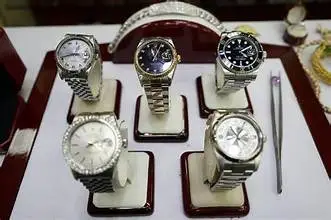 Watch 7 Watch 7